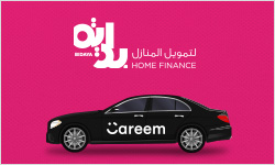 Bidaya and Careem come together to make property viewing more convenient
