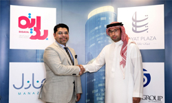 Bidaya partners with Sabban Group to finance Bayat Plaza in Jeddah
